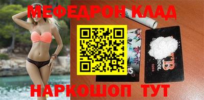дурь Новодвинск