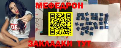 дурь Новодвинск