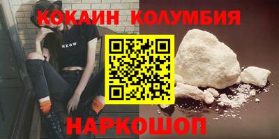 дурь Новодвинск