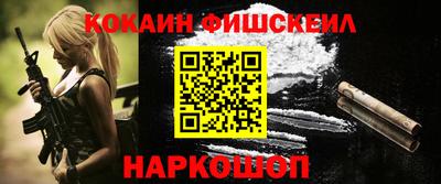 дурь Новодвинск