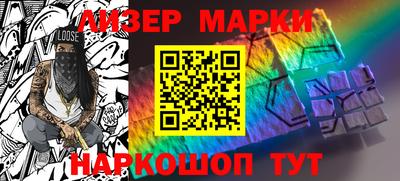 дурь Новодвинск
