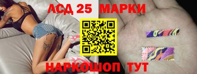 дурь Новодвинск