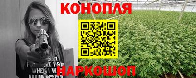 мескалин Новокубанск