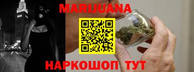 дурь Новодвинск