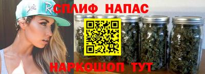 дурь Новодвинск