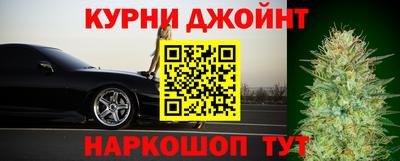дурь Новодвинск
