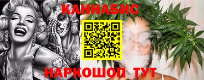 дурь Новодвинск