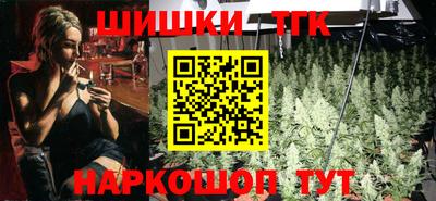 дурь Новодвинск