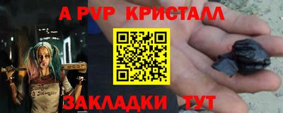 дурь Новодвинск