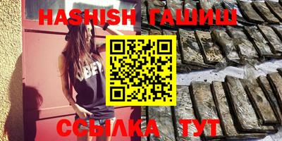 дурь Новодвинск