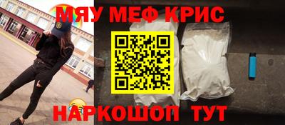 дурь Новодвинск
