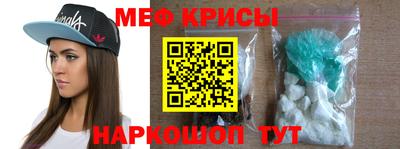 дурь Новодвинск